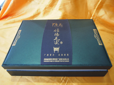 廣義牌信陽毛尖產(chǎn)品、包裝全面升級