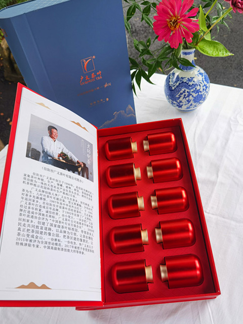 【大別山精神系列二特級信陽紅茶禮盒（蘭得一見）】大別山脈、核心產(chǎn)區(qū)、高山茶園、匠心制作  1980元/盒