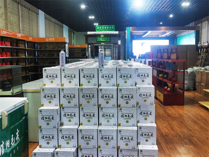 熱烈祝賀廣義信陽(yáng)毛尖啤酒成功上市